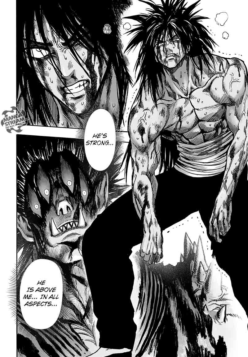 Chapter 119 - Resistance of the strong Image(17)