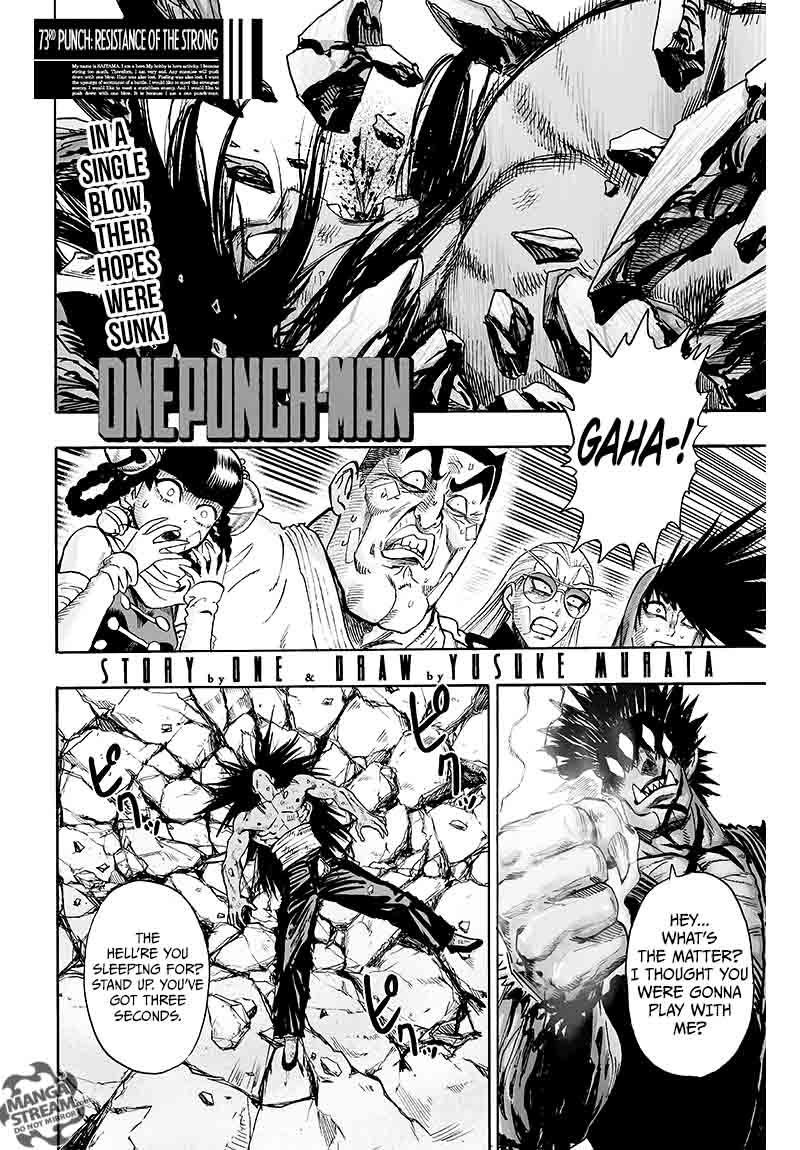 Chapter 119 - Resistance of the strong Image(1)