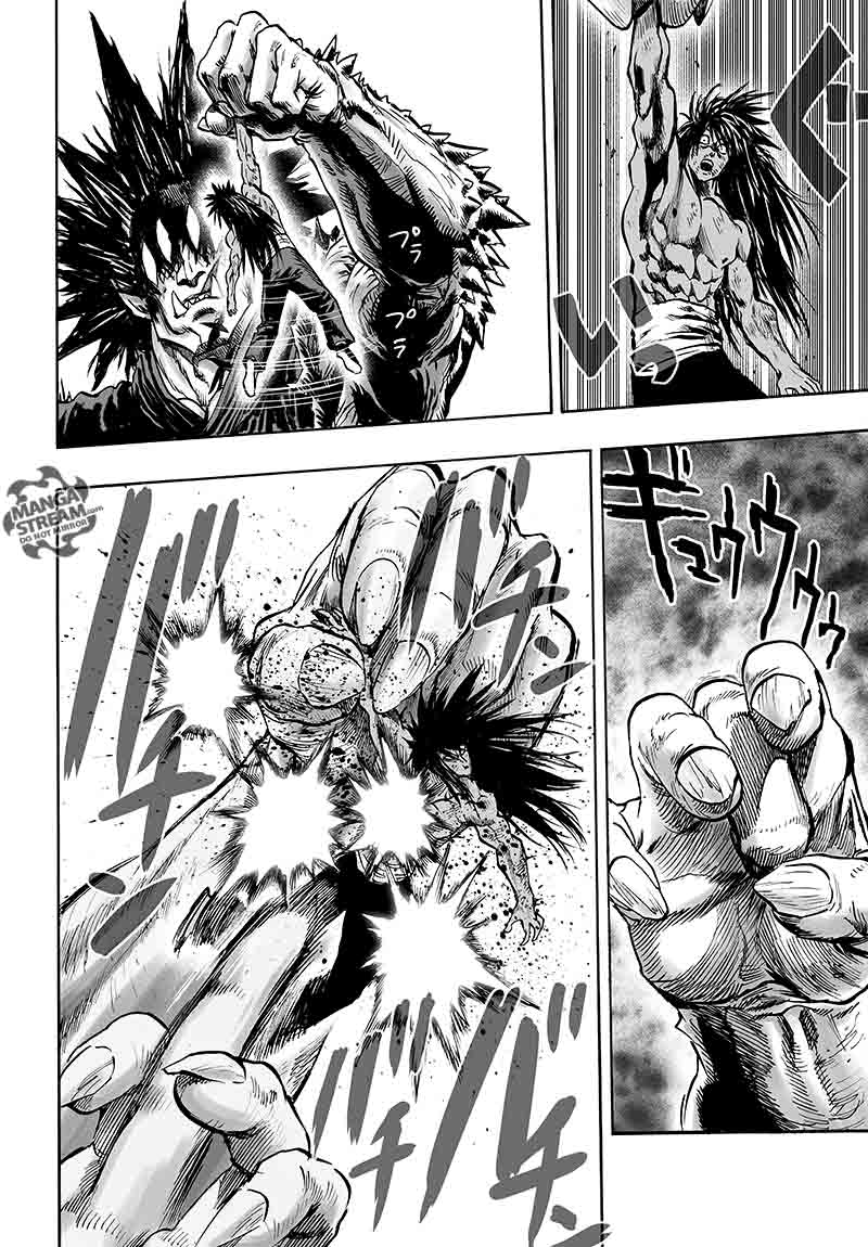 Chapter 119 - Resistance of the strong Image(15)