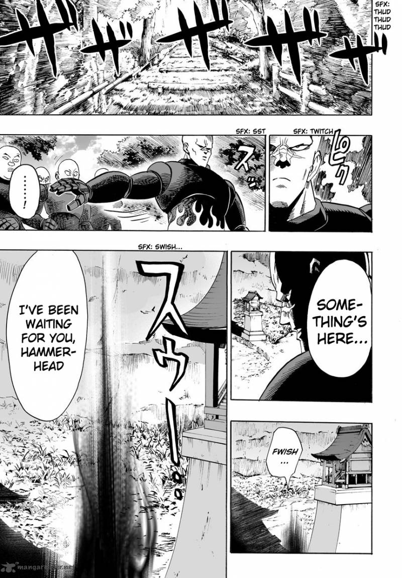 Chapter 12 - 12th Punch Paradise Group Image(22)