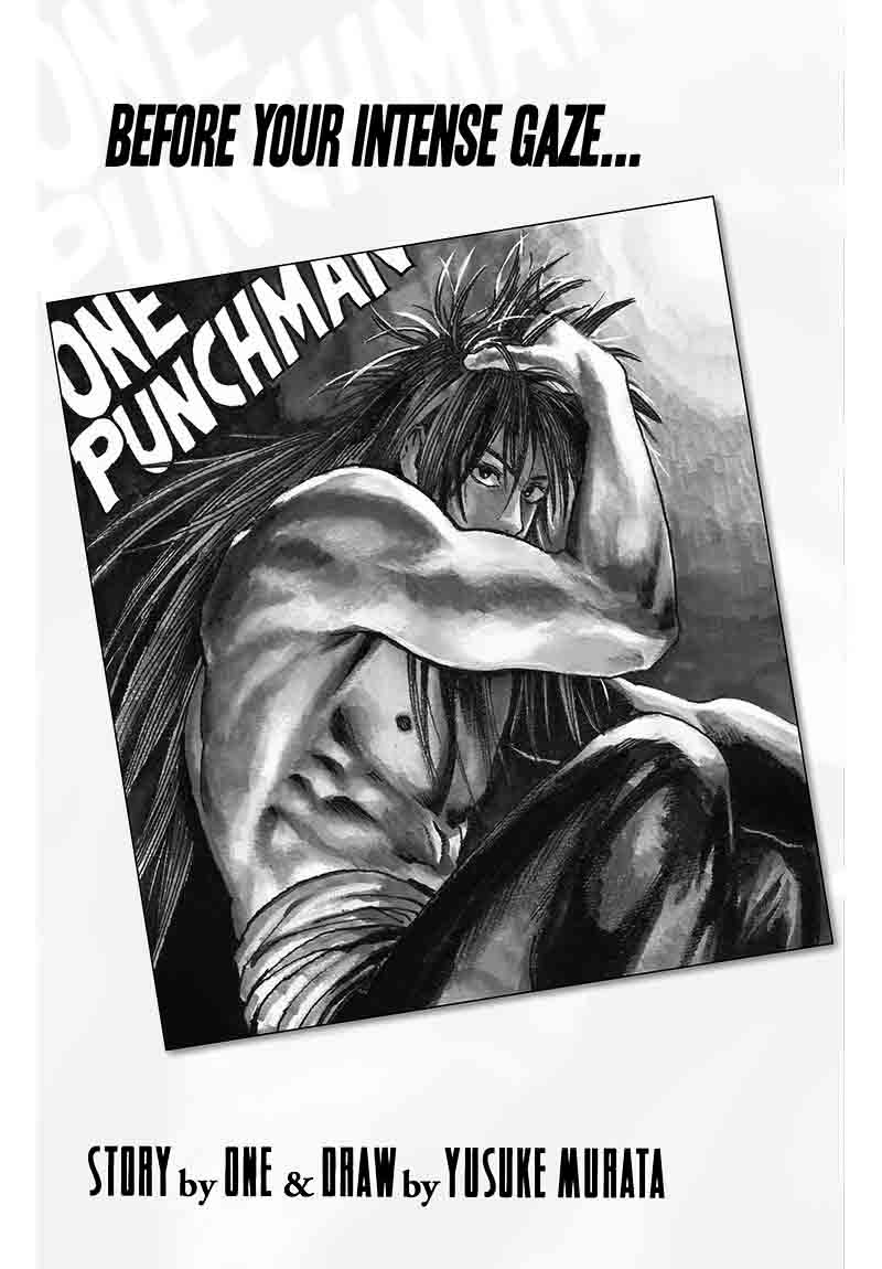 Chapter 122 - Depths of Despair Part 2 Image(1)