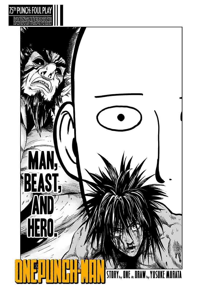 Chapter 123 - Foul Play Image(1)