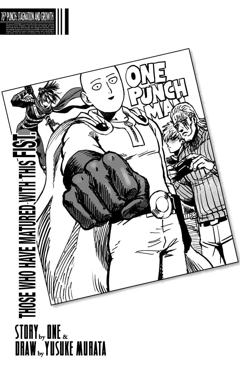 Chapter 124 - Stagnation and Growth Image(1)
