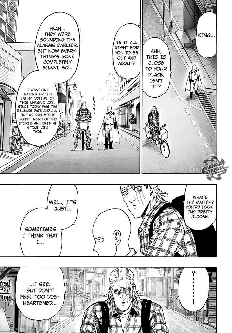 Chapter 125 - Bored as Usual Image(3)