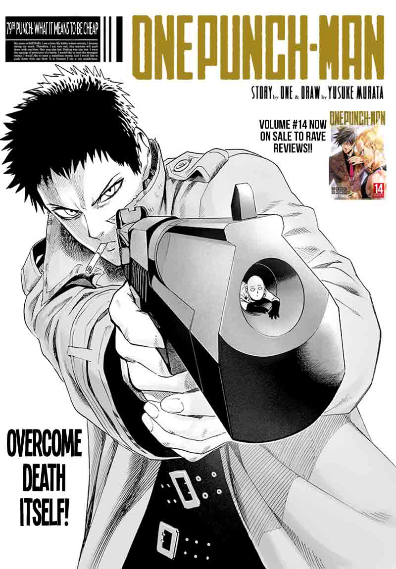 Chapter 127 - What it means to be cheap Image(1)