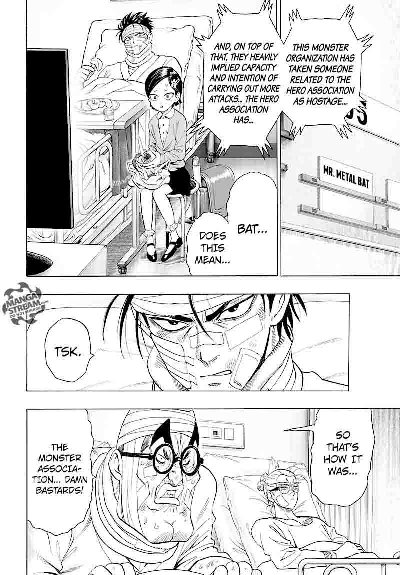 Chapter 128 - Surrounded Image(8)