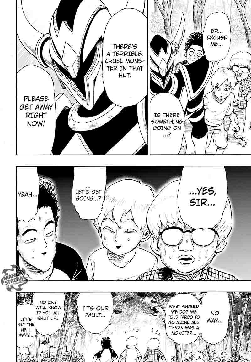 Chapter 128 - Surrounded Image(29)