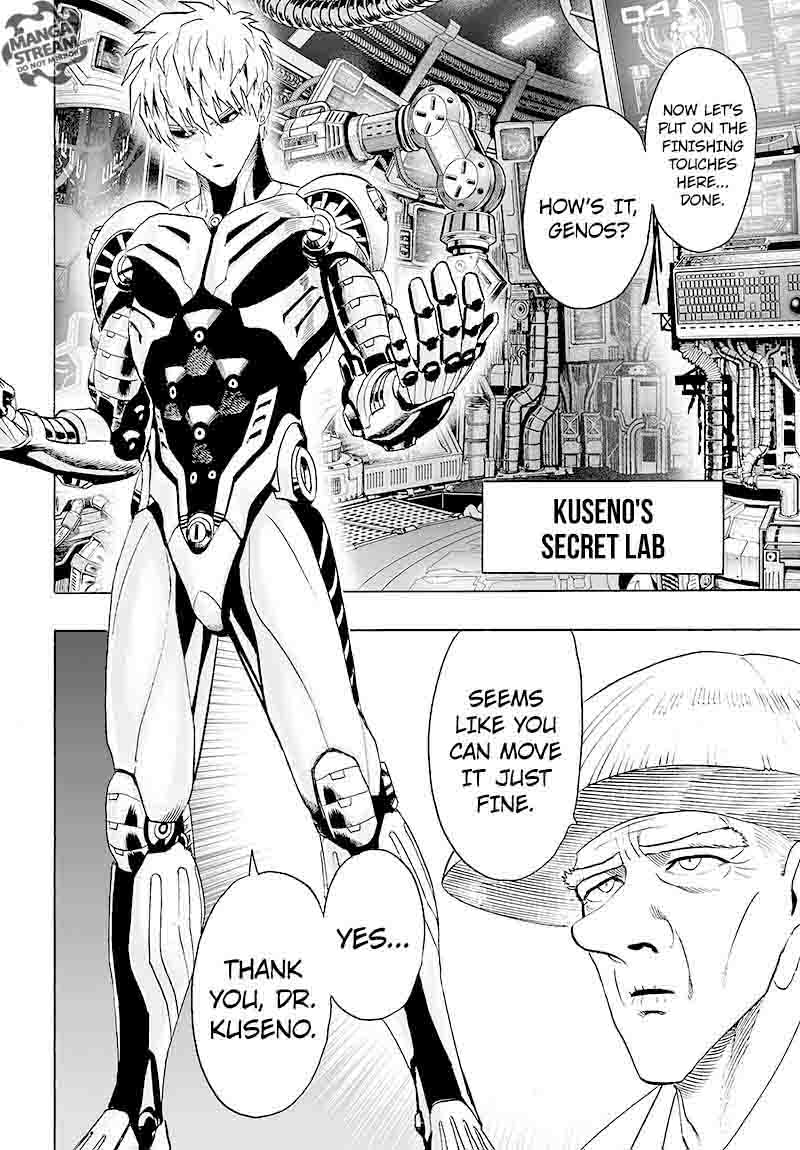 Chapter 128 - Surrounded Image(2)