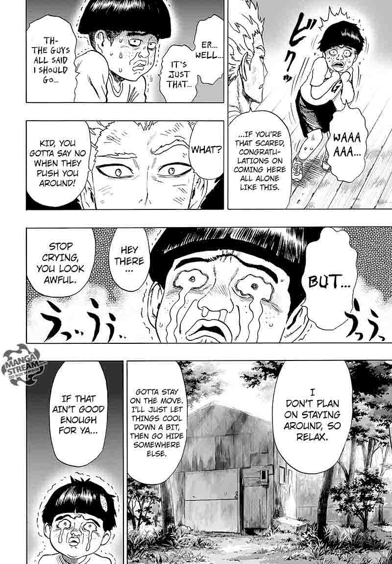 Chapter 128 - Surrounded Image(23)