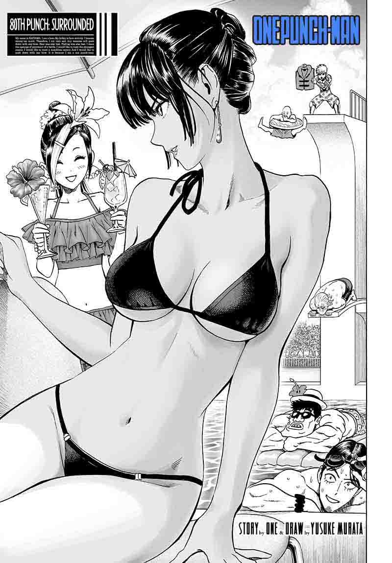 Chapter 128 - Surrounded Image(1)
