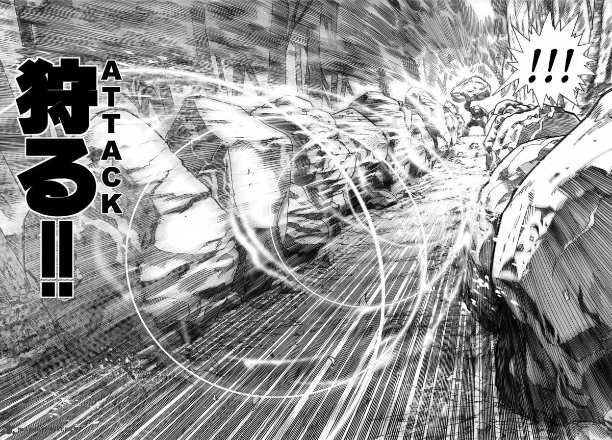 Chapter 13 - 13th Punch Speed Image(20)
