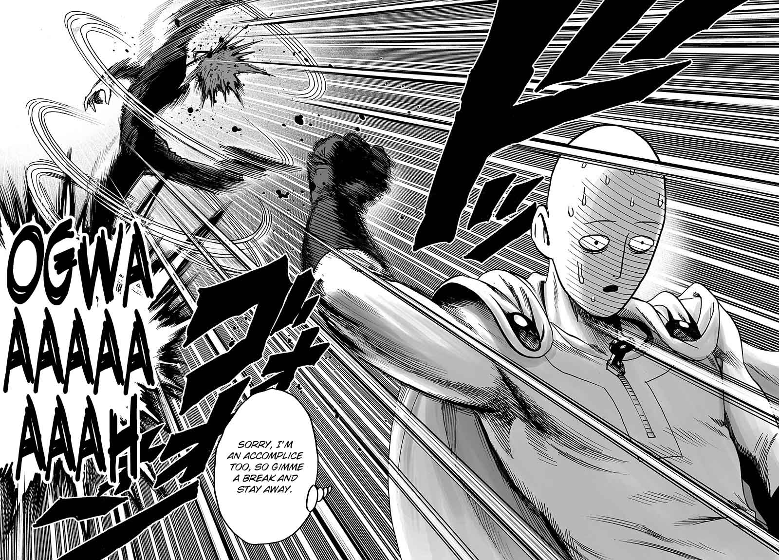 Chapter 135 - Monster Side Image(35)