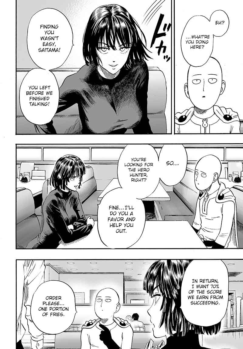 Chapter 135 - Monster Side Image(16)
