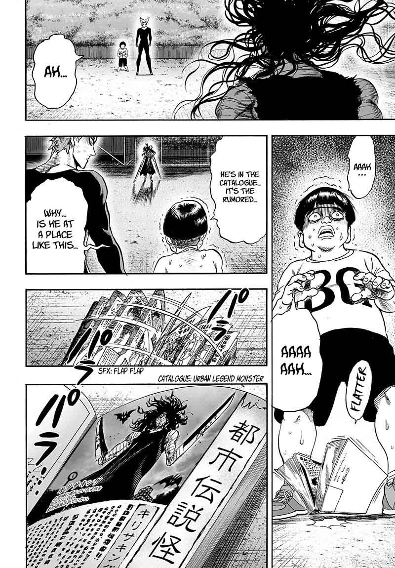 Chapter 135 - Monster Side Image(40)