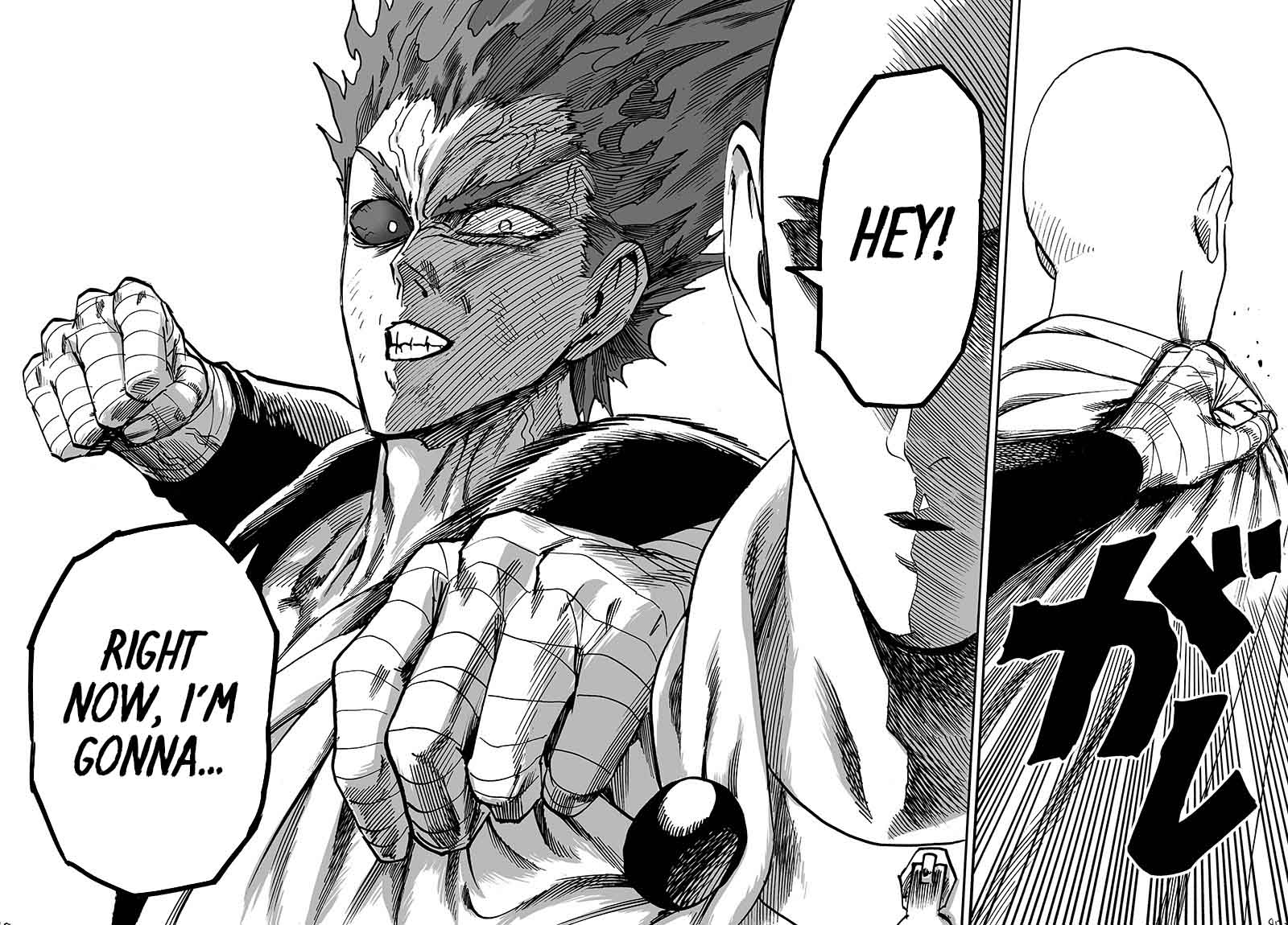 Chapter 135 - Monster Side Image(34)