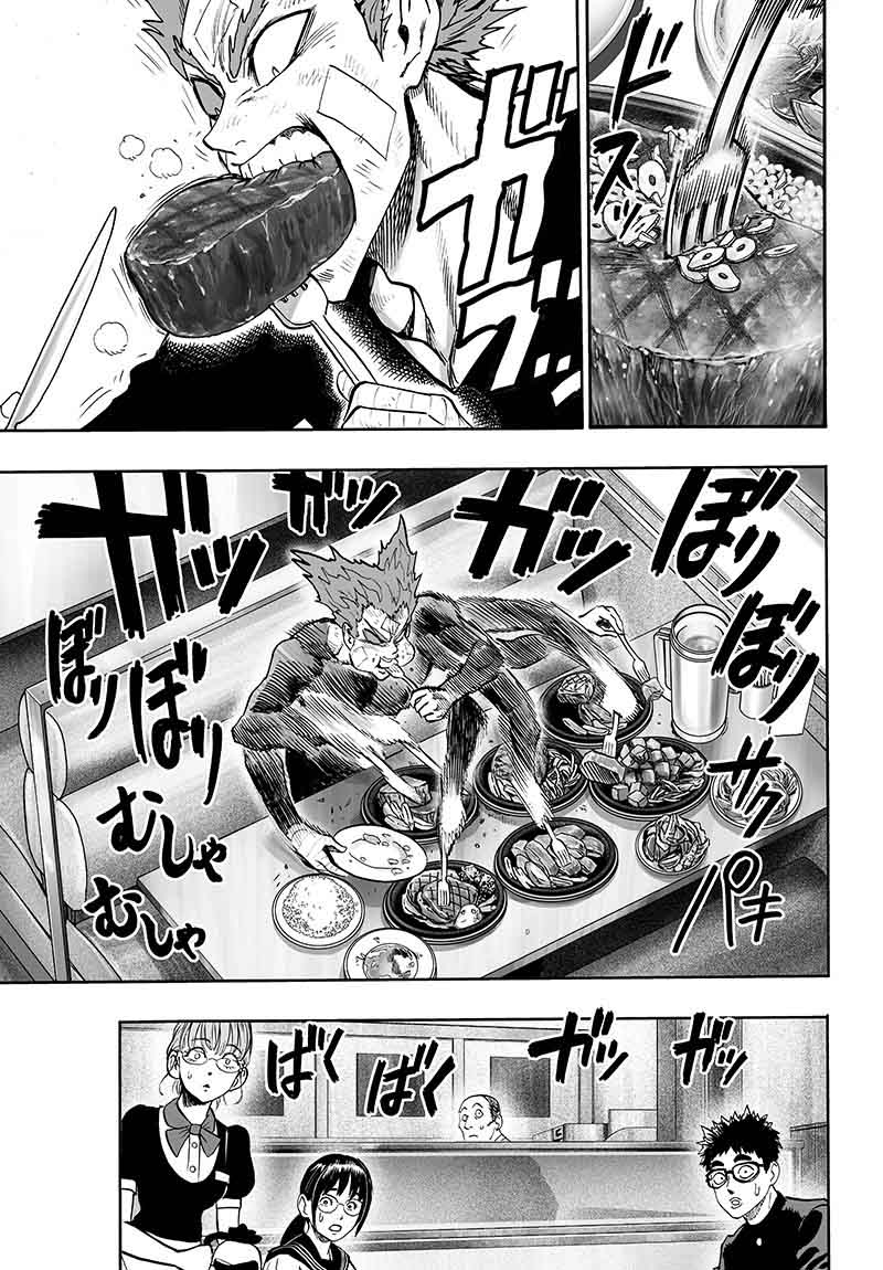 Chapter 135 - Monster Side Image(11)