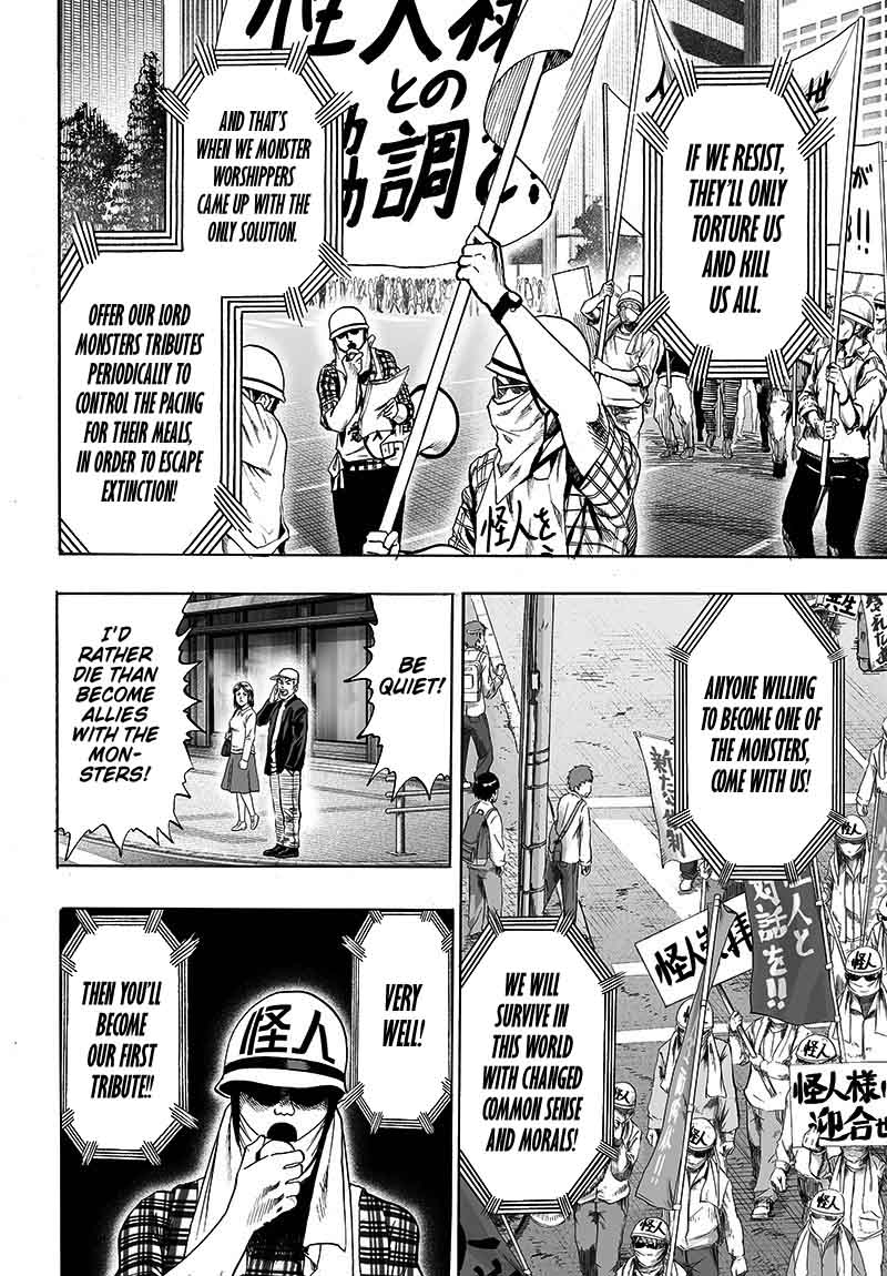 Chapter 135 - Monster Side Image(2)