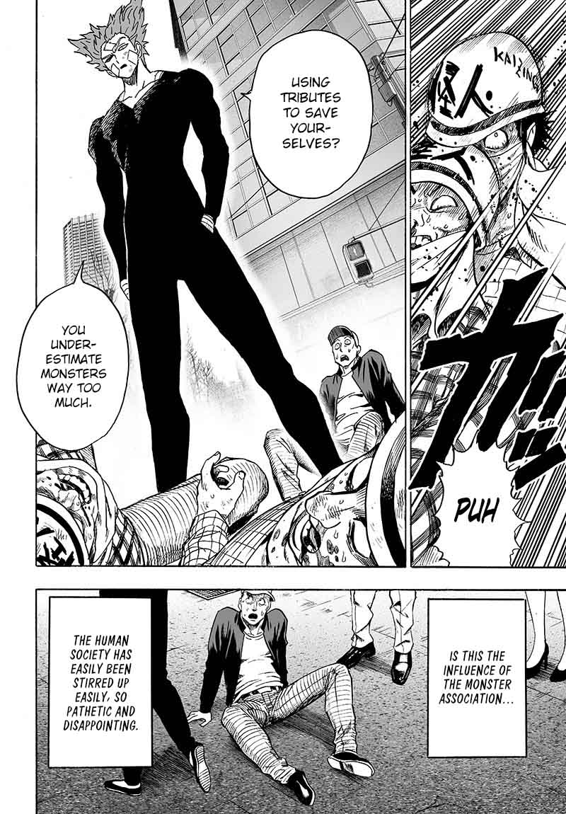 Chapter 135 - Monster Side Image(4)