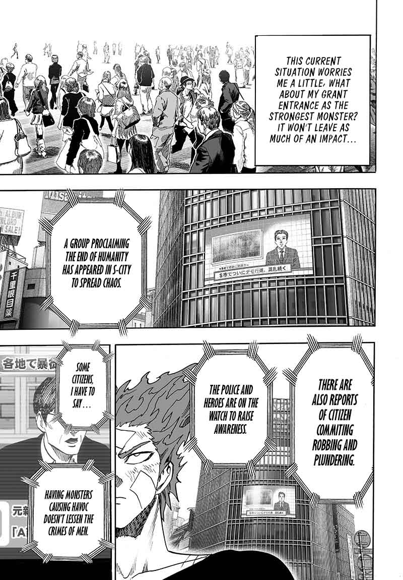 Chapter 135 - Monster Side Image(5)