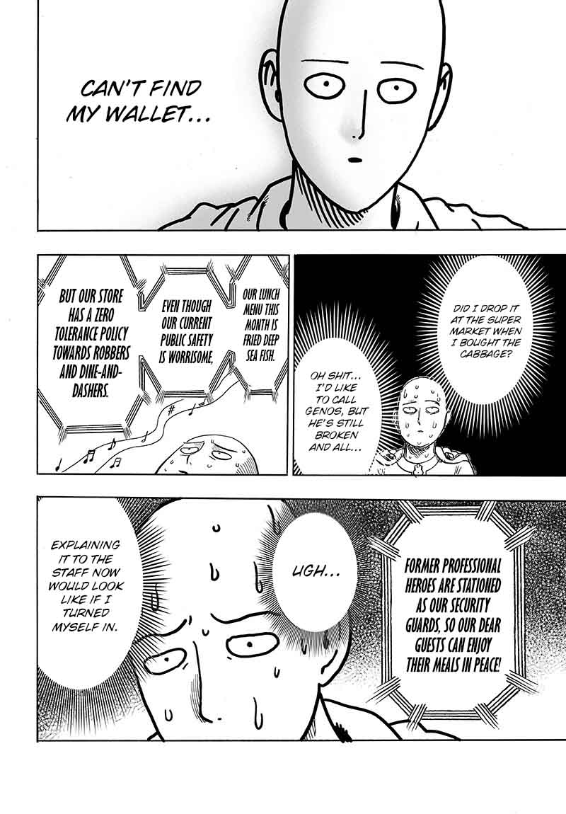 Chapter 135 - Monster Side Image(14)
