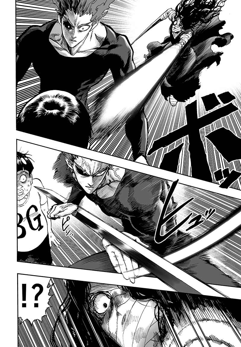 Chapter 136 - Limiter Image(12)