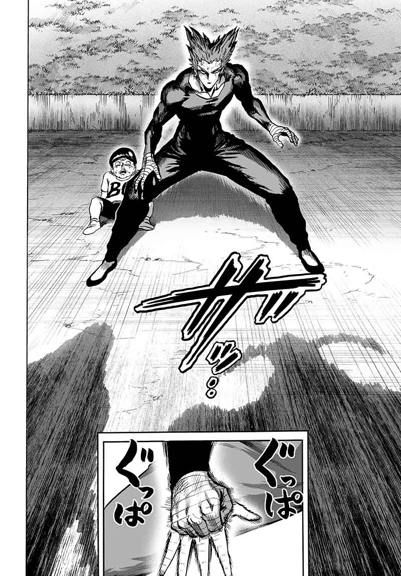 Chapter 136 - Limiter Image(2)