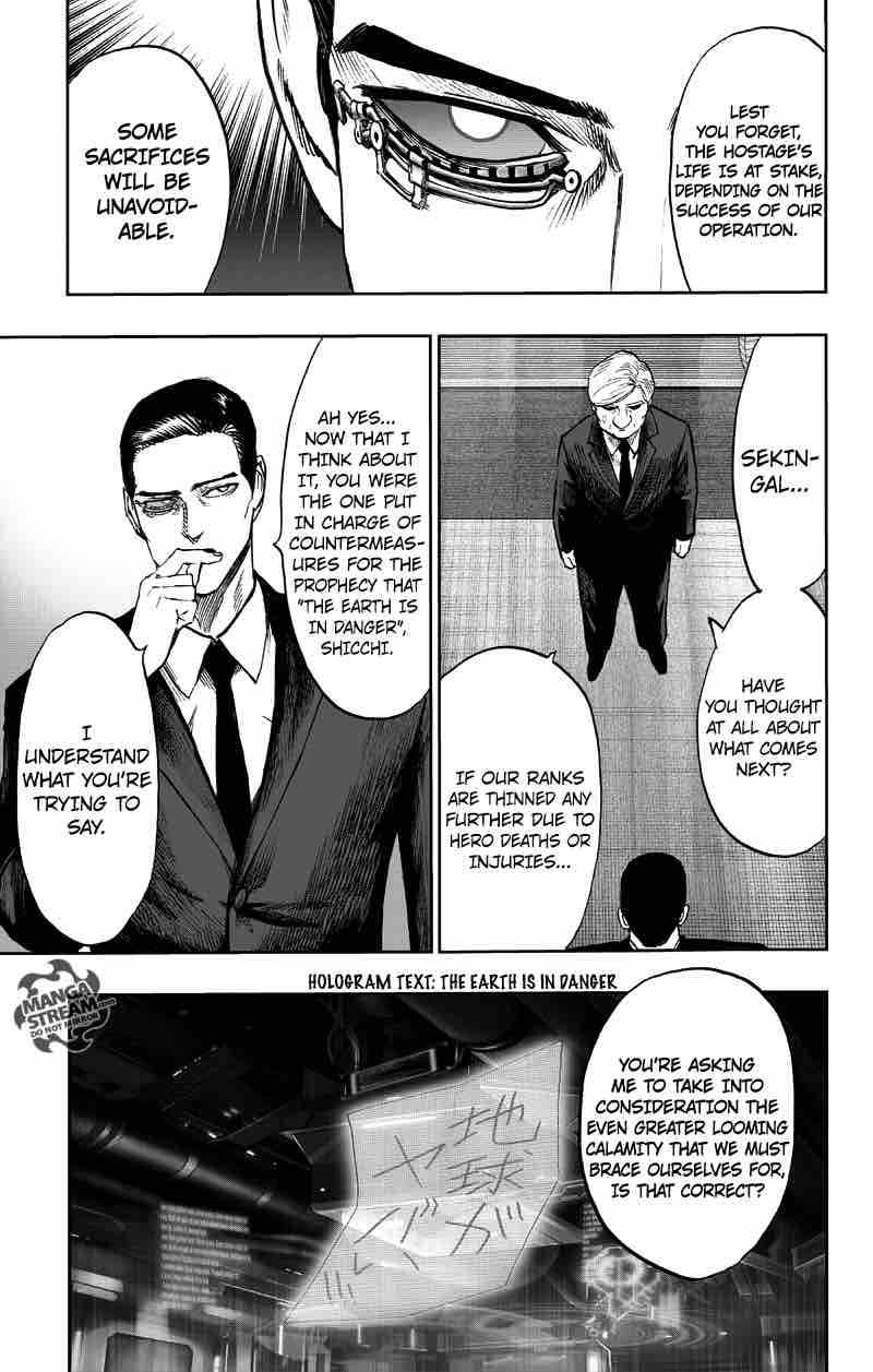 Chapter 137 - Hot Pot Image(85)