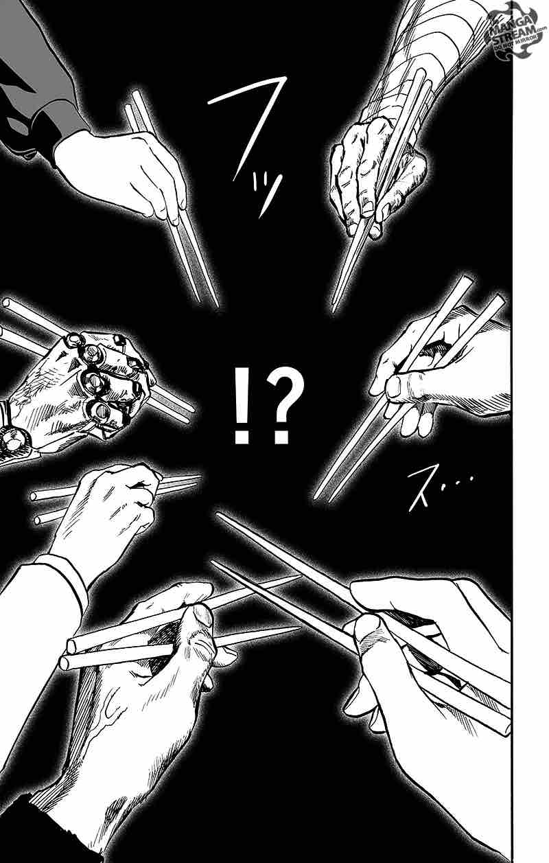 Chapter 137 - Hot Pot Image(90)
