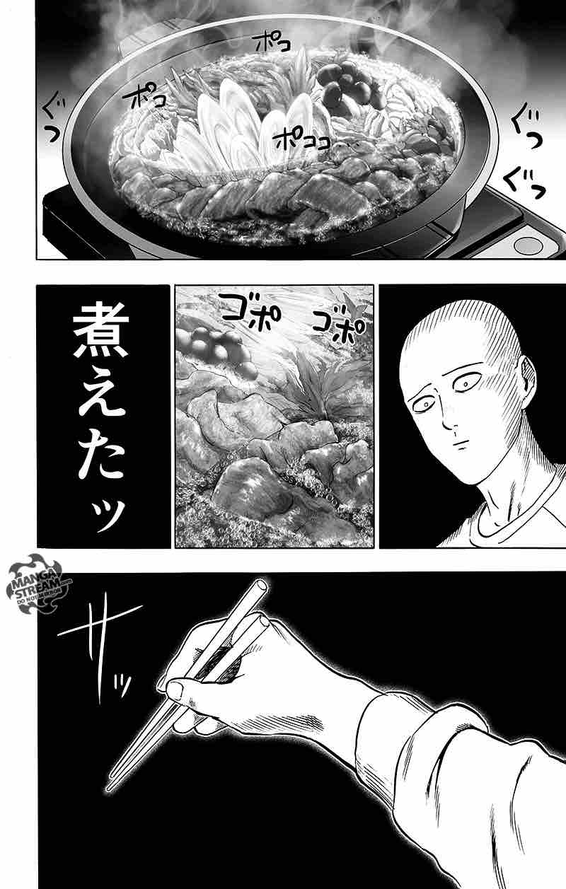 Chapter 137 - Hot Pot Image(89)