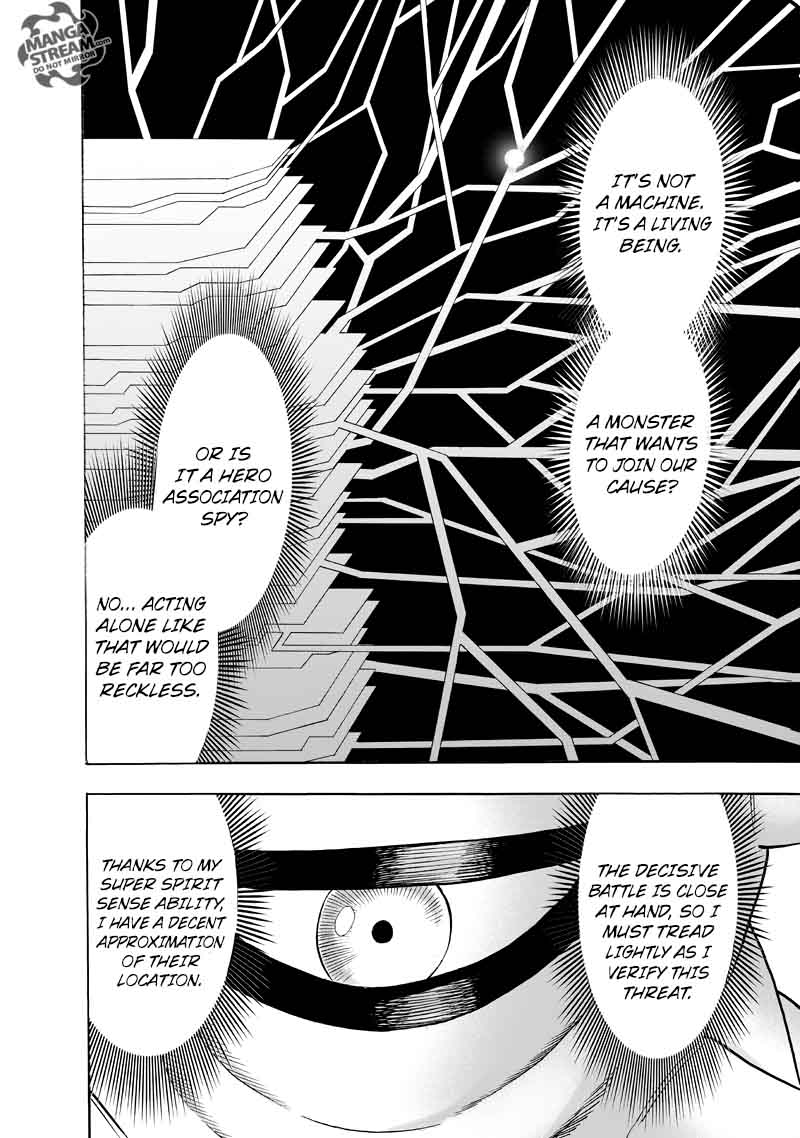 Chapter 138 - Because Im a Monster Image(4)