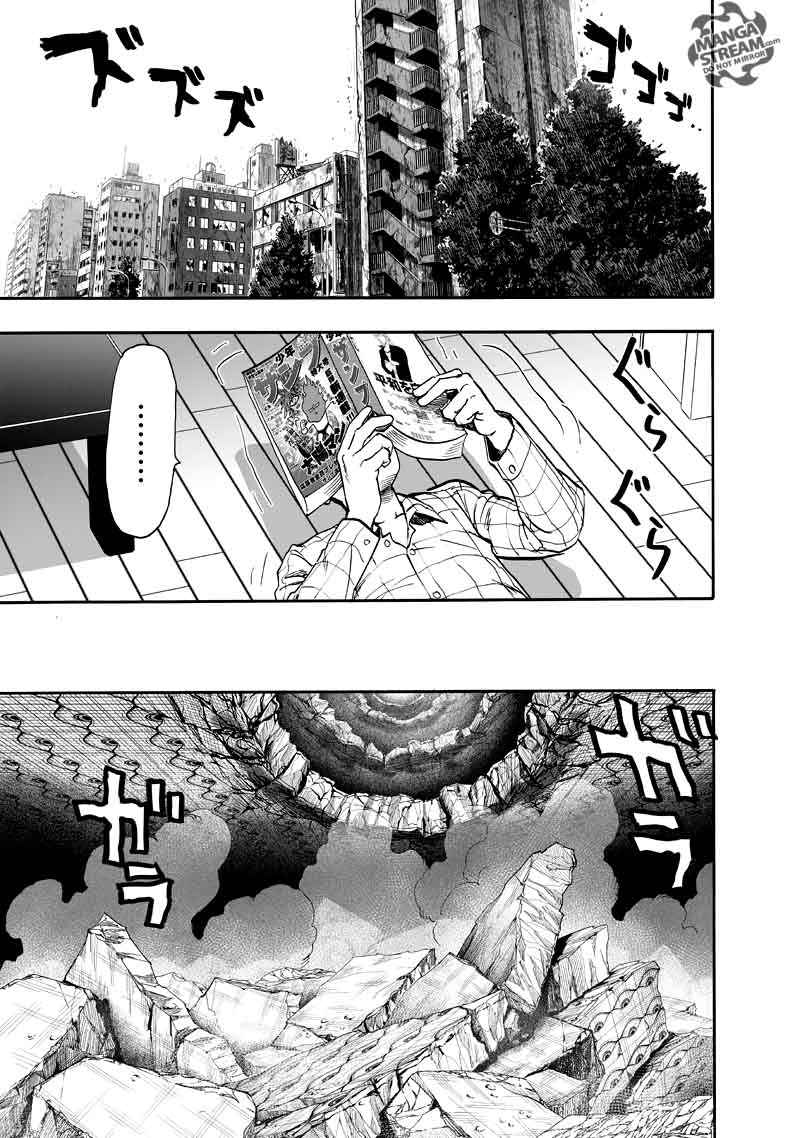 Chapter 139 - Rover Image(54)