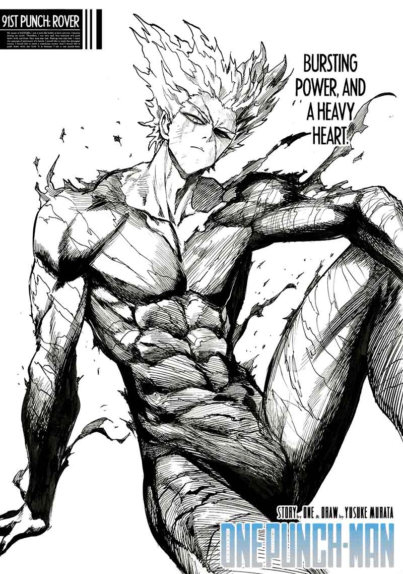Chapter 139 - Rover Image(1)