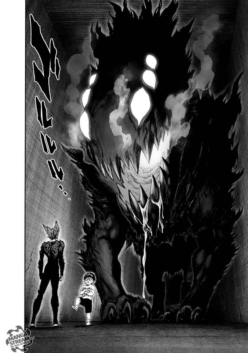 Chapter 139 - Rover Image(2)