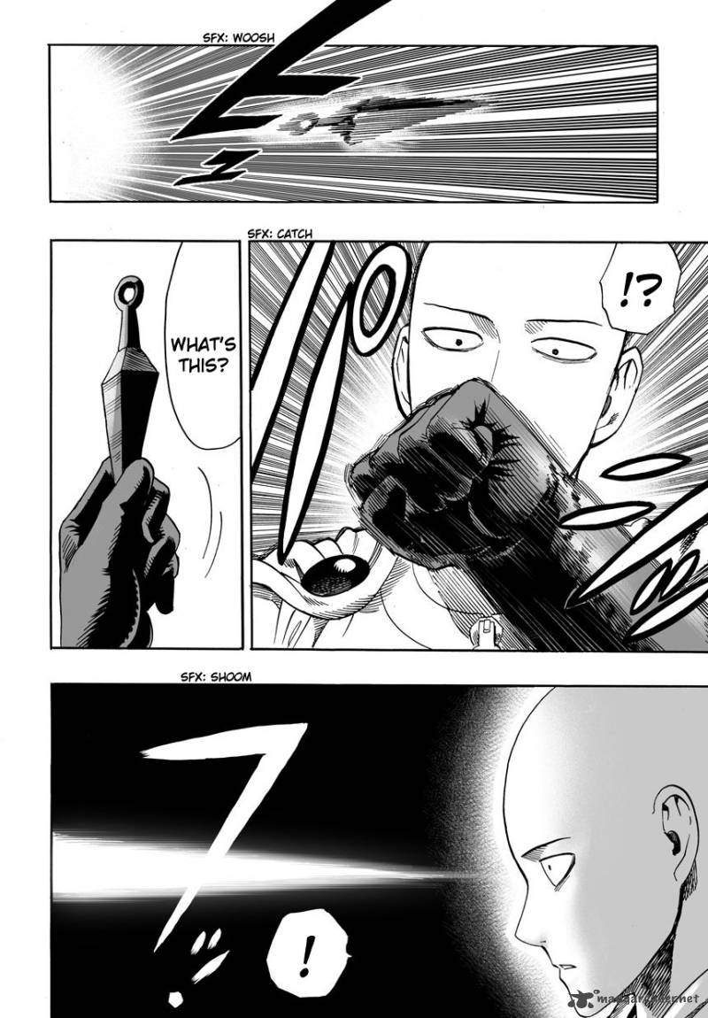 Chapter 14 - 14th Punch Don't Know You Image(15)