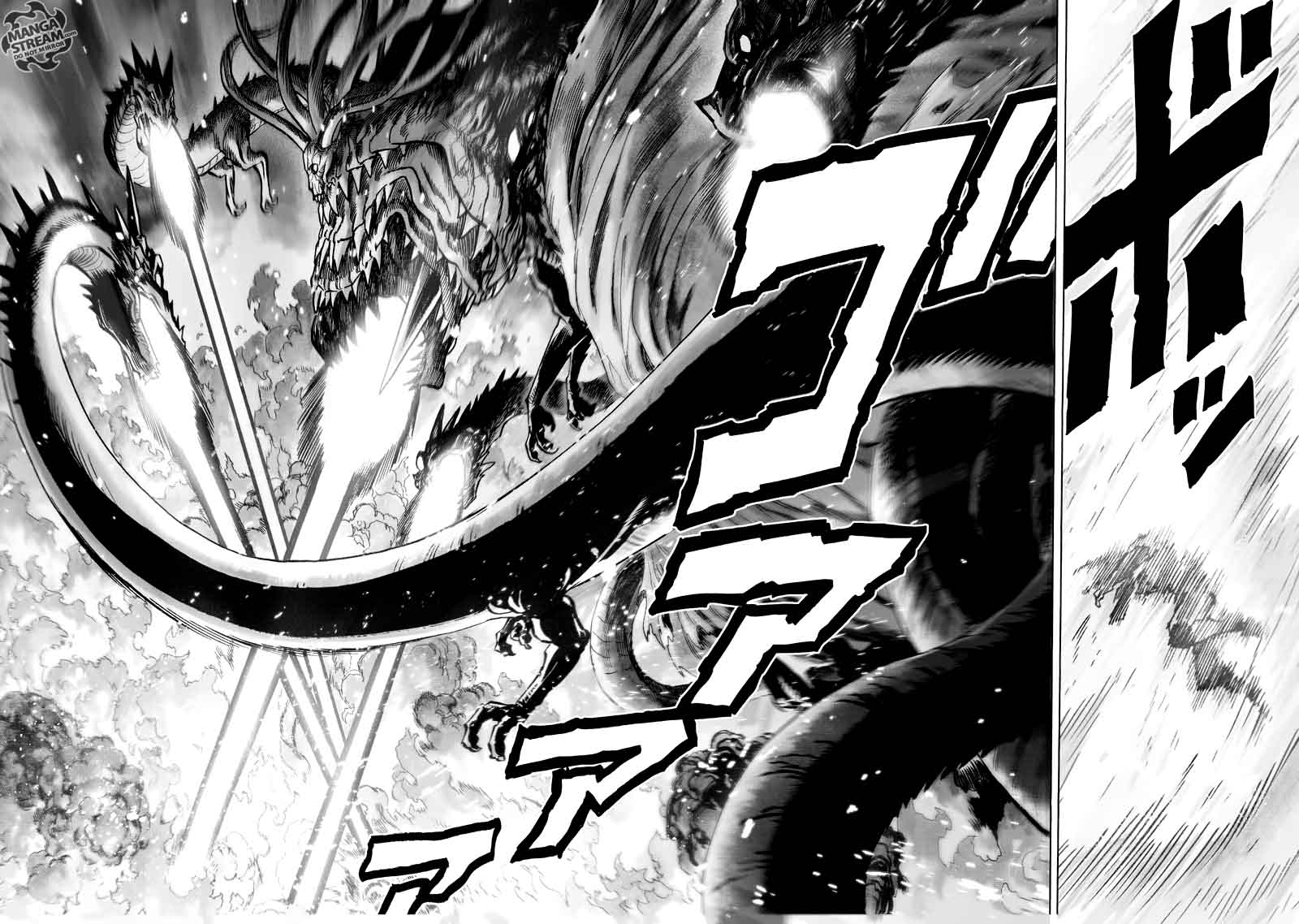 Chapter 140 - Manhole Image(46)