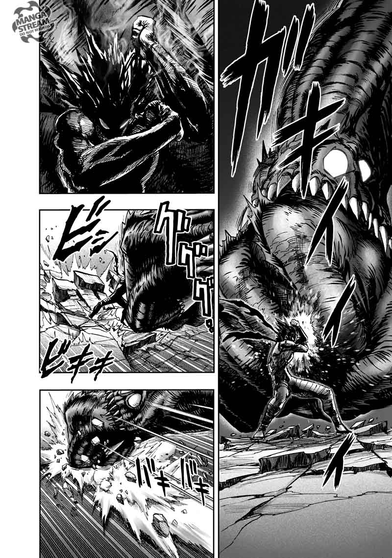 Chapter 140 - Manhole Image(51)
