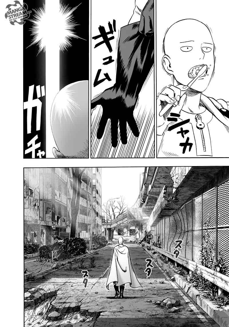 Chapter 140 - Manhole Image(2)