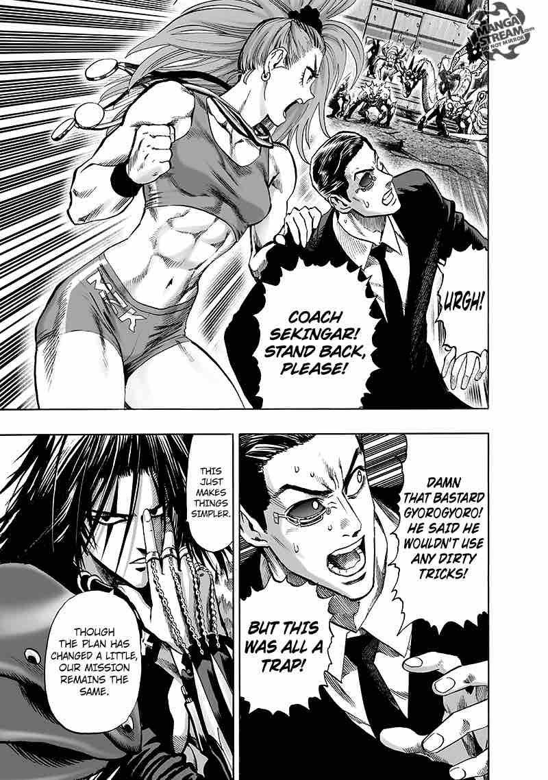 Chapter 142 - I see Image(11)