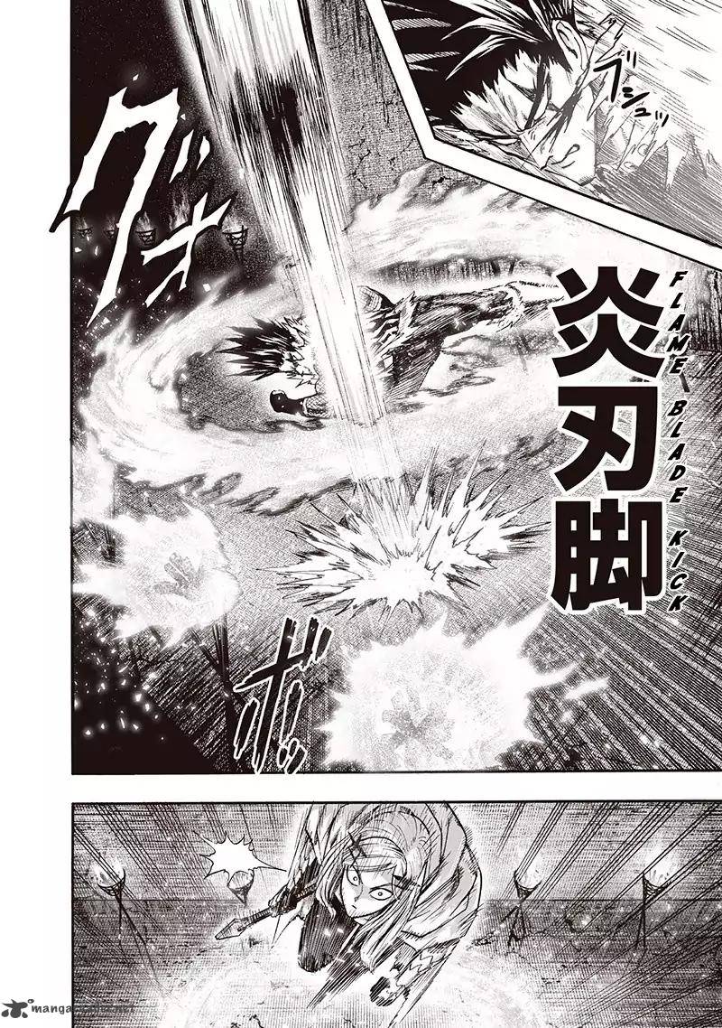 Chapter 143 - Speedster Image(27)