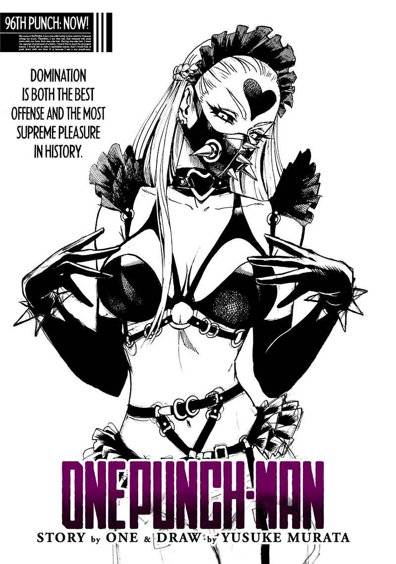 Chapter 144 - Now Image(1)