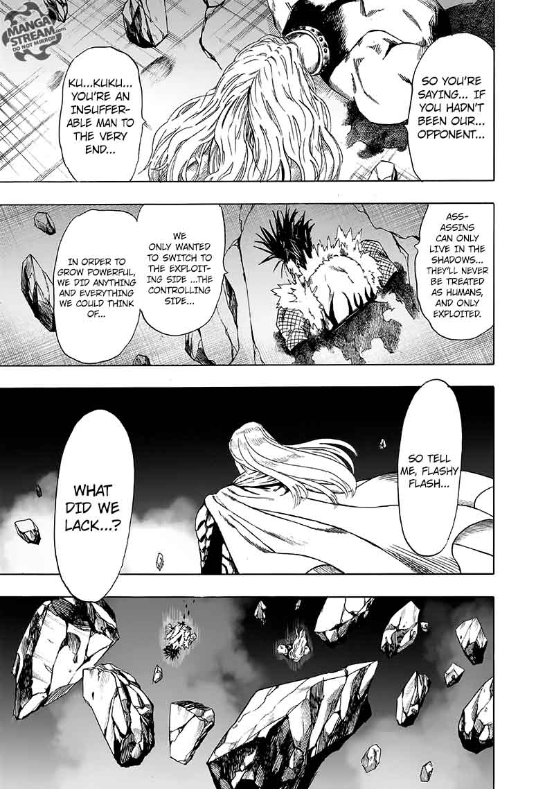 Chapter 144 - Now Image(29)