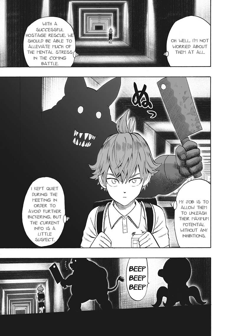 Chapter 145 - Backpack Image(3)