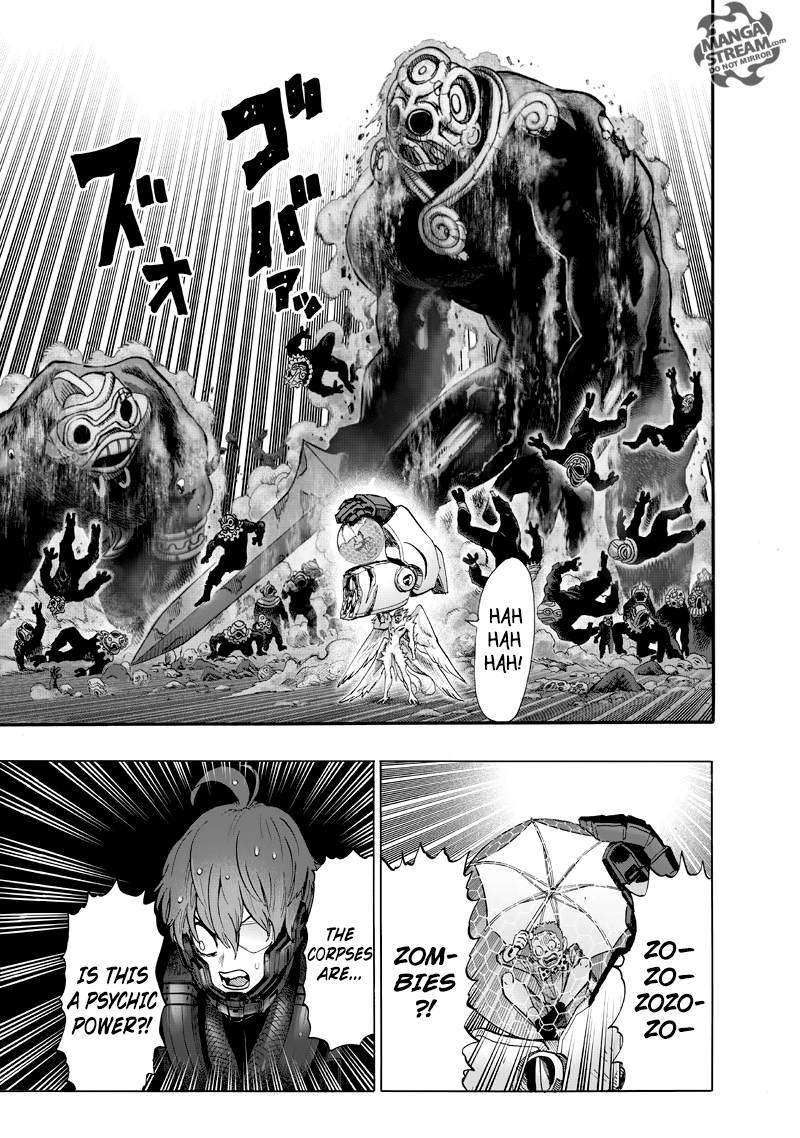 Chapter 150 - Light Image(13)