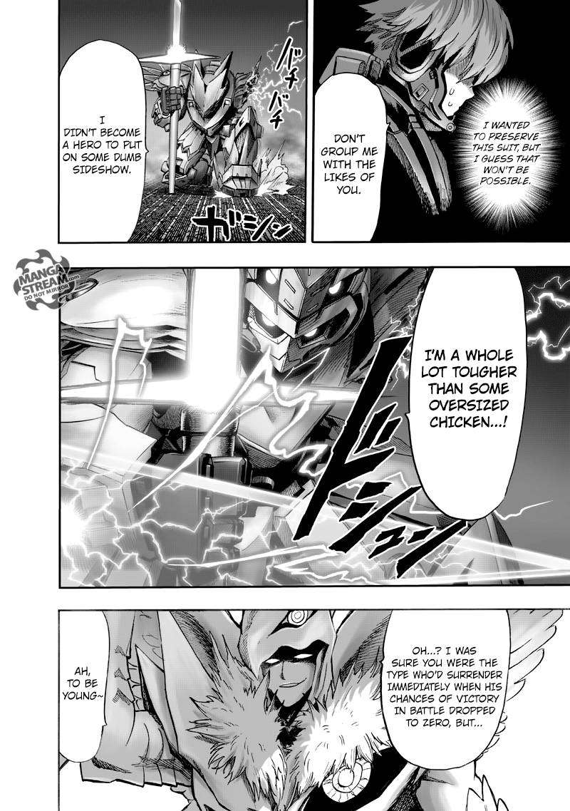 Chapter 150 - Light Image(8)