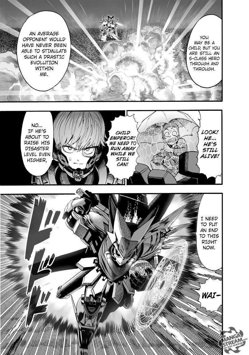 Chapter 150 - Light Image(2)