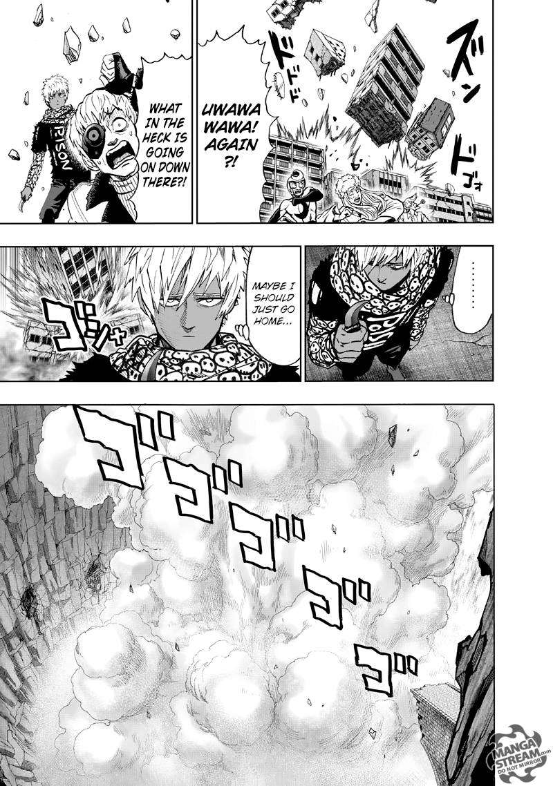 Chapter 150 - Light Image(48)