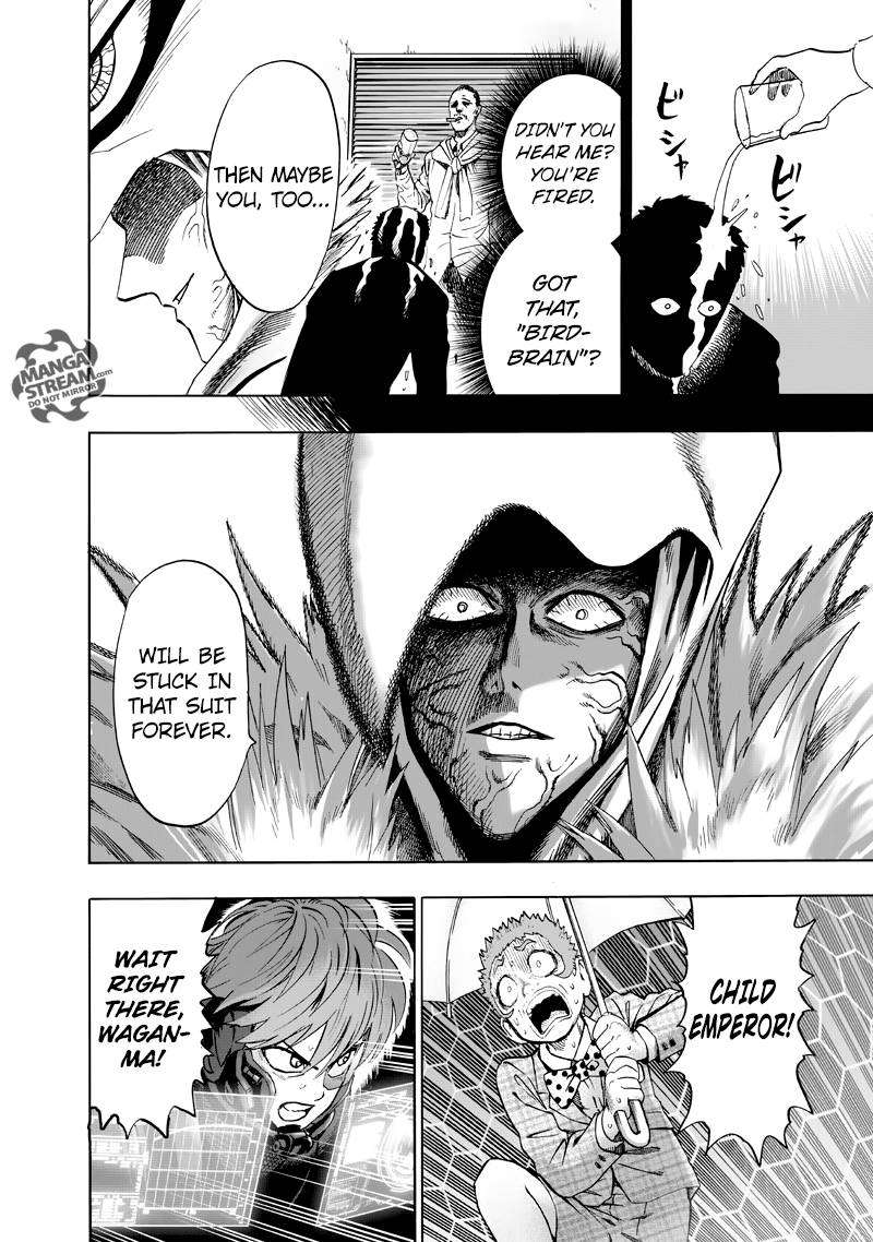 Chapter 150 - Light Image(18)