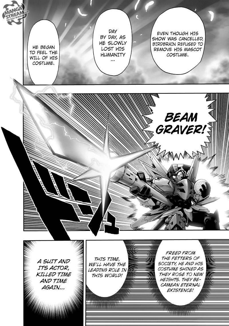 Chapter 150 - Light Image(3)