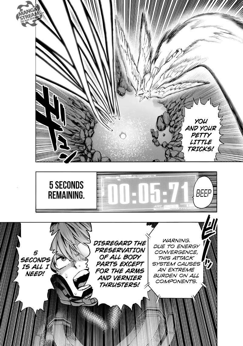 Chapter 150 - Light Image(29)