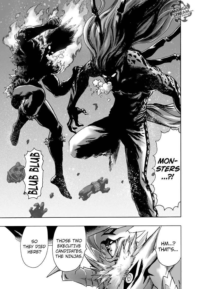 Chapter 150 - Light Image(21)